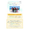 KANA MILU (CLEAR COTTON)