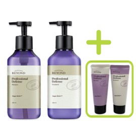 Beyond Professional Defense Shampoo 500ml+Treatment 500ml+2 travel hair types / 비욘드 프로페셔널 디펜스 샴푸 500ml+트리트먼트 500ml+여행용 헤어2종