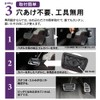 SAWAKAKI Toyota Rumi M900A/M910A Dedicated Design with Logo Aluminum Axle