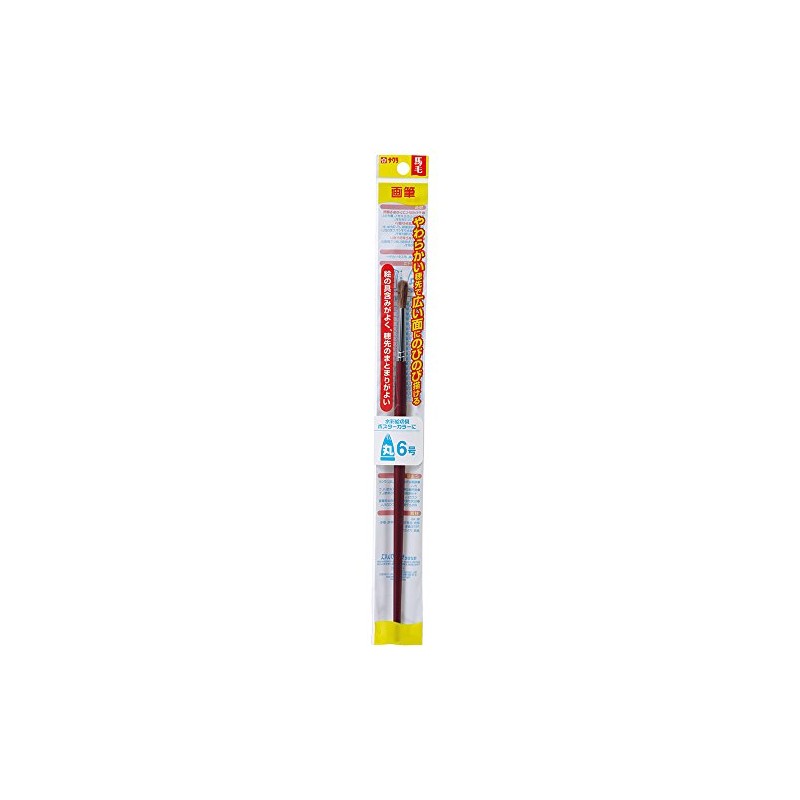 Gelly Roll 画筆 Horse Hair Round 6 # # #