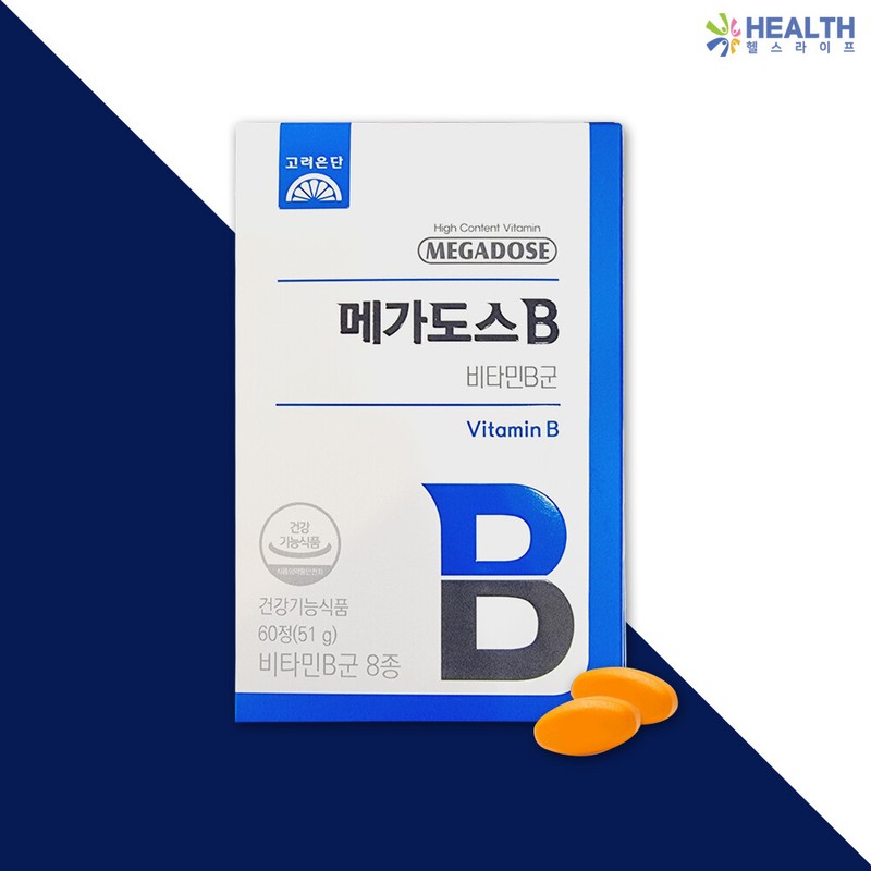 Goryeo Eundan Korea Eundan Megadose B Vitamin B Complex 850mg