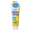 Pigeon Vaseline 3.5 oz (100 g)