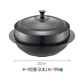 PN Plenty of Harvest Traditional IH Cauldron Palace Set (20+24)JU / PN풍년 전통IH 가마솥 궁세트(20+24)JU