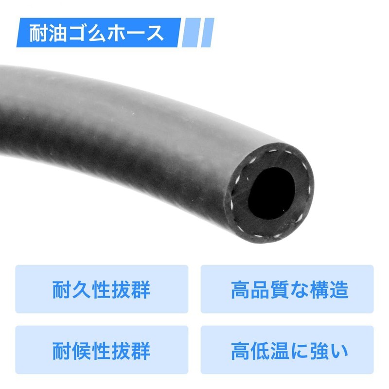 Winova Fuel Hose 8mm Inner Diameter 14mm Outer Diameter 3m