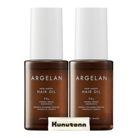 Algeran Moist Smooth Hair Oil, Main Body, 2.1 fl oz (55 ml), Set of 2 + H Towel with Kunutonn Logo