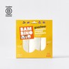 Bambino Mio, Revolutionary Reusable Nappy Booster - Daily Boost -