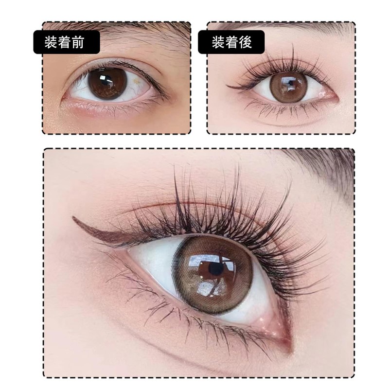 ALLVD False Eyelashes Natural False Eyelash Bundles Feeling Eyelashes Firm