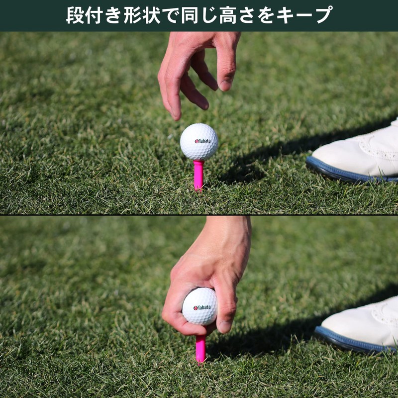 Tabata GV8001 Tee Good Tee Golf Tee, Rung, Plastic Tee,