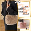 Maison de Tao Women's Handbag Faux Eco Fur Shoulder Bag
