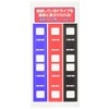ainekkusu Latch with Serial ATA Cable 50 cm SAT –