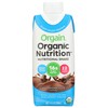 ORGAIN SHAKE SNGLE SMTH CHOC VEG 11OZ