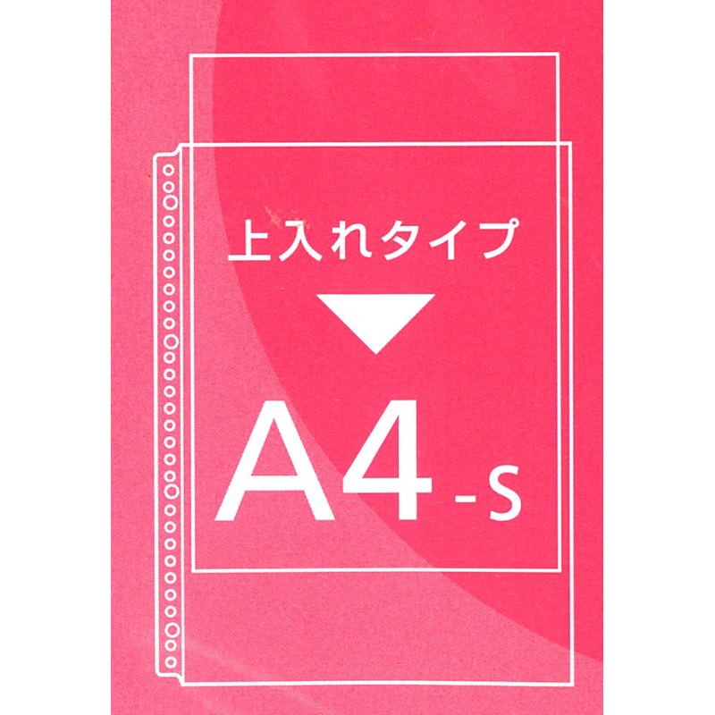 Kokuyo K2 Ra-RF30H60-100 File Refills for Clear Book K2 A4,