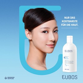 Eubos Skin Balm Moisturising Body Lotion 200 ml for Normal Skin Dermatologically Tested