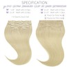 Lacer Hair Ultra Seamless Real Hair Extensions Clip in Human