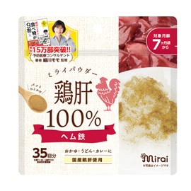 mirai powder chicken liver 35g