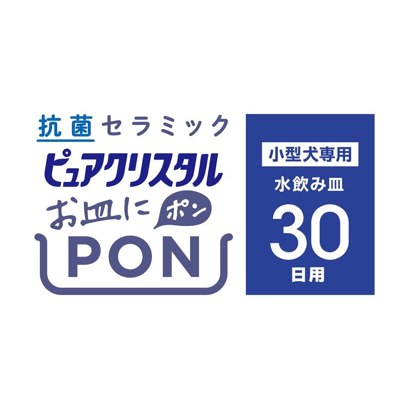 Gex GEX Pure Crystal, PON for Dishes, Antibacterial Ceramic to