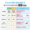 Sakura Coupy - Pencil Pastel Crayons, set