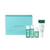AXIS-Y [AXIS-Y]The Mini Glow Set