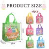 BOOSHMall Pack of 6 Gift Bags Easter Children, Easter Bags