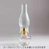 (CIL910) High Quality Folk Art Style Mountain Cabin Oil Lamp