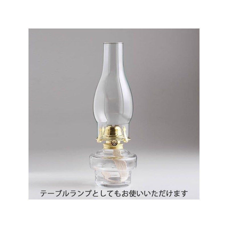 (CIL910) High Quality Folk Art Style Mountain Cabin Oil Lamp
