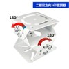 Coolotic CCTV Security Camera Housing Bracket Double Layer 180 Degree
