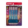 VESSEL GS5P-GBL Double-Ended Rigid Bit Galaxy Blue 5 Piece Set