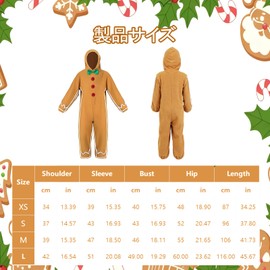 [Yi-gog] Kigurumi Christmas Costume, Boys and Girls, Children, Cosplay, Halloween Costume, Christmas Party, Disguise, Kids Clothes, Photo Taking, Cute, Unisex (7 to 9 Years)