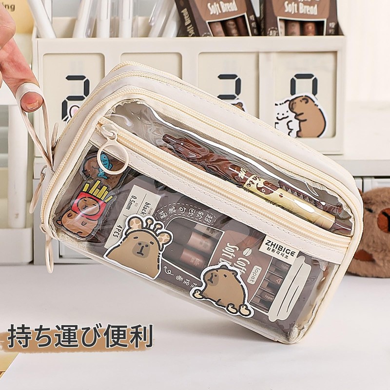 Pencil Case, Transparent, Double-Sided Open Pencil Case, Large Capacity, Stylish,