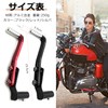 ziyue Universal Motorcycle Shift Pedal, Change Pedal, Modified Aluminum, Adjustable