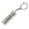 Tobu 野田線 "川間" Key Holder Train Goods