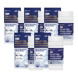 Chong Kun Dang Healthy Cyamine Calcium & Magnesium Vitamin D3 Zinc Manganese Supercritical Vitamin K2 1400mg 60 tablets 5 / 종근당 헬시아민 칼슘앤마그네슘 비타민D3 아연망간초임계 비타민K2 1400mg 60정 5개