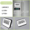 SODOI Kitchen Timer 12/24 Hour Wall Clock Alarm Clock with