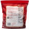 Mariani Nut - Sliced Premium California Almonds - Gluten Free,