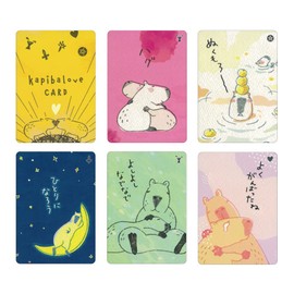 Kapibarabu Card