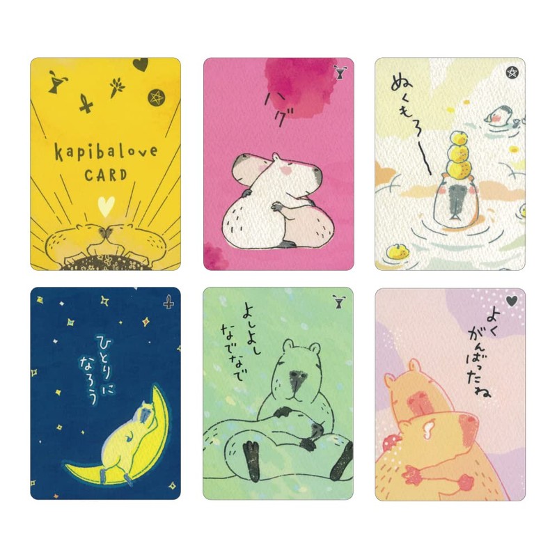 Kapibarabu Card