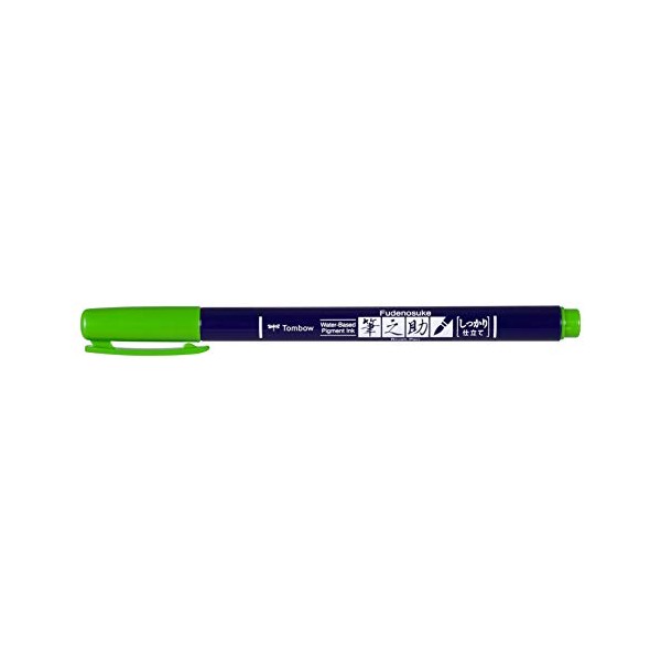 Tombow WS-BH07 Fudenosuke Brush Pen - Green