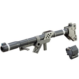 M.S.G RW002X Modeling Support Goods, Total Length: Approx. 4.4 inches (113 mm), Weapon Unit 02, Hand Bazooka, Plastic Model, Molded Color