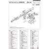 Genuine Parts 16 Vanquish 4000XG Handle Set Part No 101RM