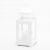 Richland White Contemporary Metal Lantern with Clear Glasses Small Set