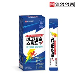 NS Home Shopping 일양 마그네슘스피드액 2박스(28일분)[34371596] Il Yang Magnesium Speed Liquid 2 Boxes (28 Days Supply)