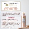 mouga L morutexi Medicated Scalp Este G For Women 育毛