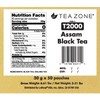 Tea Zone Classic Assam Black Tea - Case 50 x