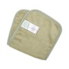 Danielle Creations Erase Your Face Eco Friendly Reusable Make Up