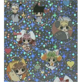 Broccoli Di Gi Charat Hologram Yellow Sticker Sheet