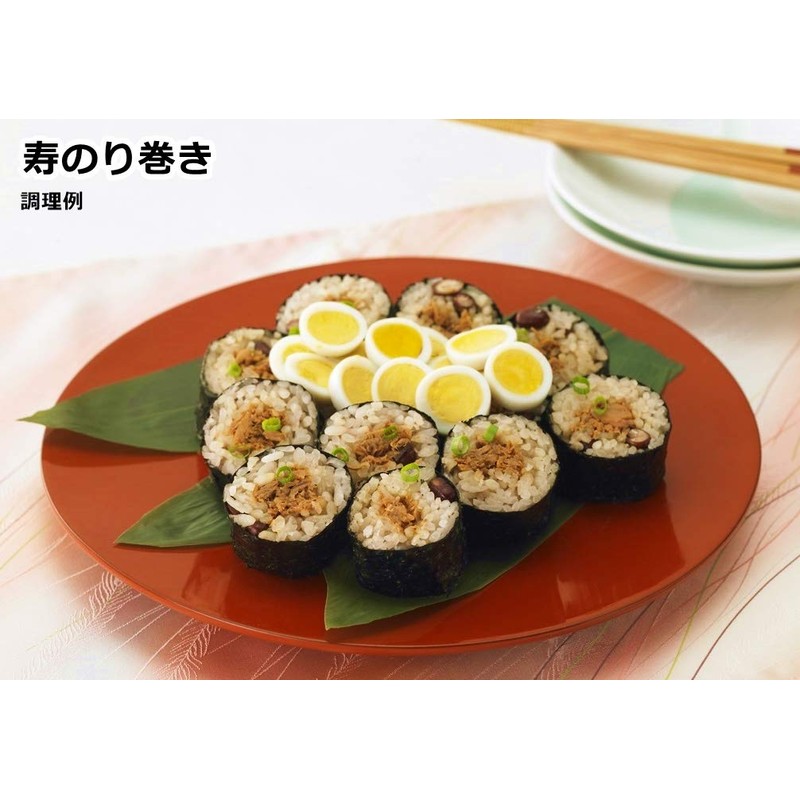Kamikire-Ru Hagoromo Kami Kire-Ru Hand-wound Nori, 15 Sheets (5267) x