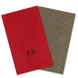 60 grit Diamond Sandpaper Polishing Abrasive Paper - Sanding Tile Stone Marble Concrete Ceramics Glass 1Pcs