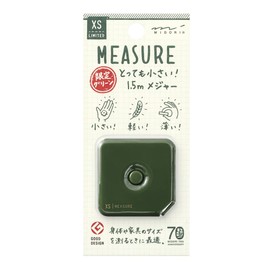 Midori 35442006 X-Small Measure 4.9 ft (1.5 m) Green