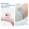 Clean House Arm Cover, UV Protection, Cooling Sensation, Women's, Sports,