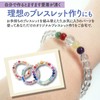 Como Life Bracelet Rubber Replacement Set (Clear) [Approx. 0.7 mm